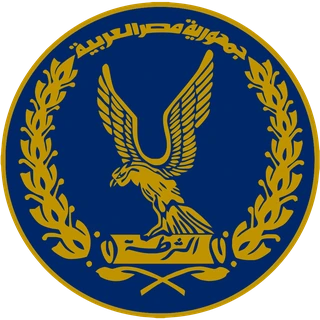شعار وزارة الداخلية