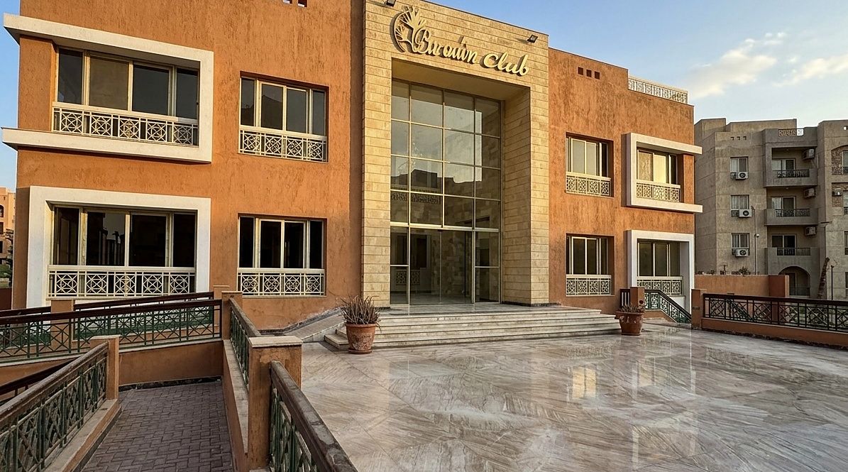 النادي الاجتماعي بكمبوند برادايس